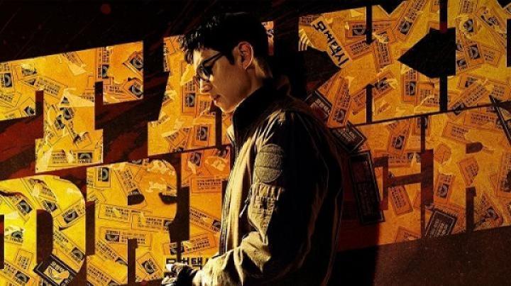 مسلسل Taxi Driver الموسم الثاني الحلقة 10 العاشرة مترجم