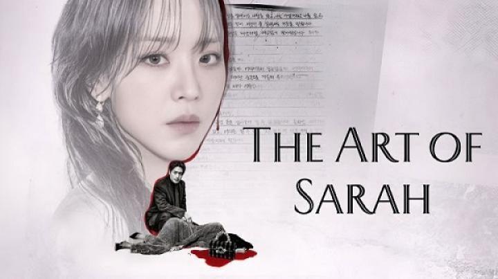 مسلسل The Art of Sarah الحلقة 8 الثامنة والاخيرة مترجم