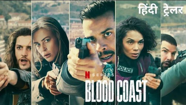 مسلسل Blood Coast الموسم الاول مترجم