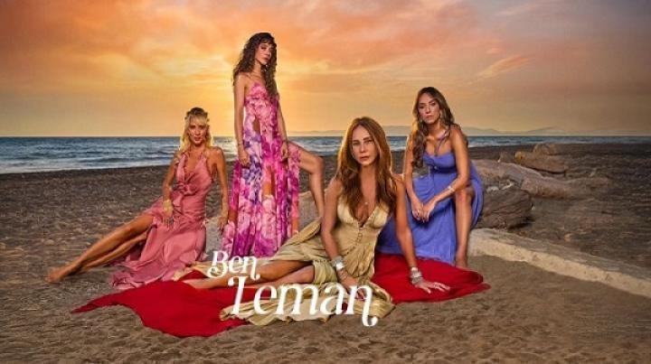 مسلسل أنا ليمان الحلقة 10 العاشرة مترجم